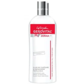 Gerovital Γαλάκτωμα Καθαρισμού  200ml